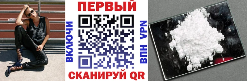 АМФ Розовый  Конаково 