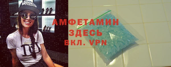 круглые Балахна