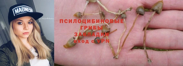 круглые Балахна