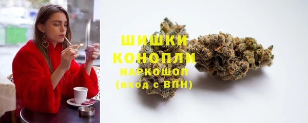 стафф Балабаново
