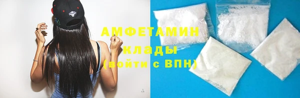 стафф Балабаново