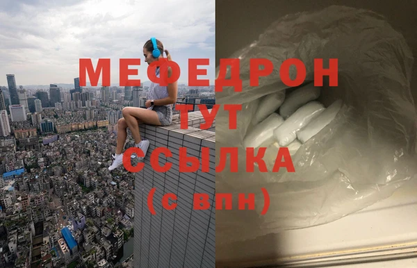 круглые Балахна