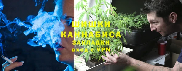 бутик Козловка