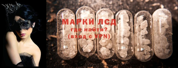 круглые Балахна