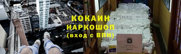 круглые Балахна