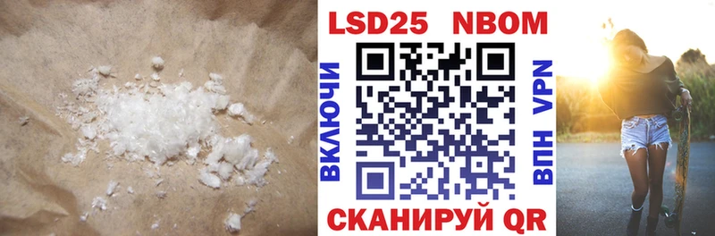 ЛСД экстази кислота  Конаково 